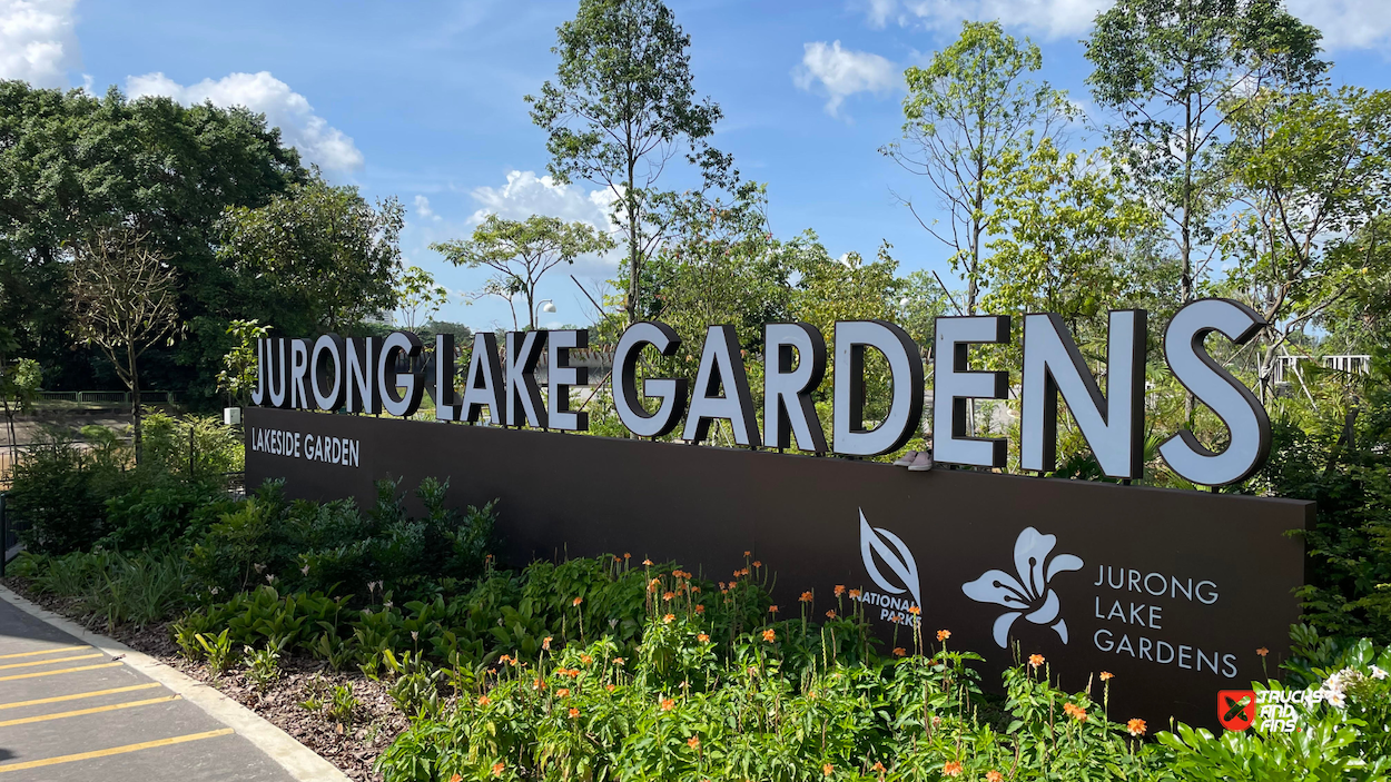 Jurong Lake skatepark